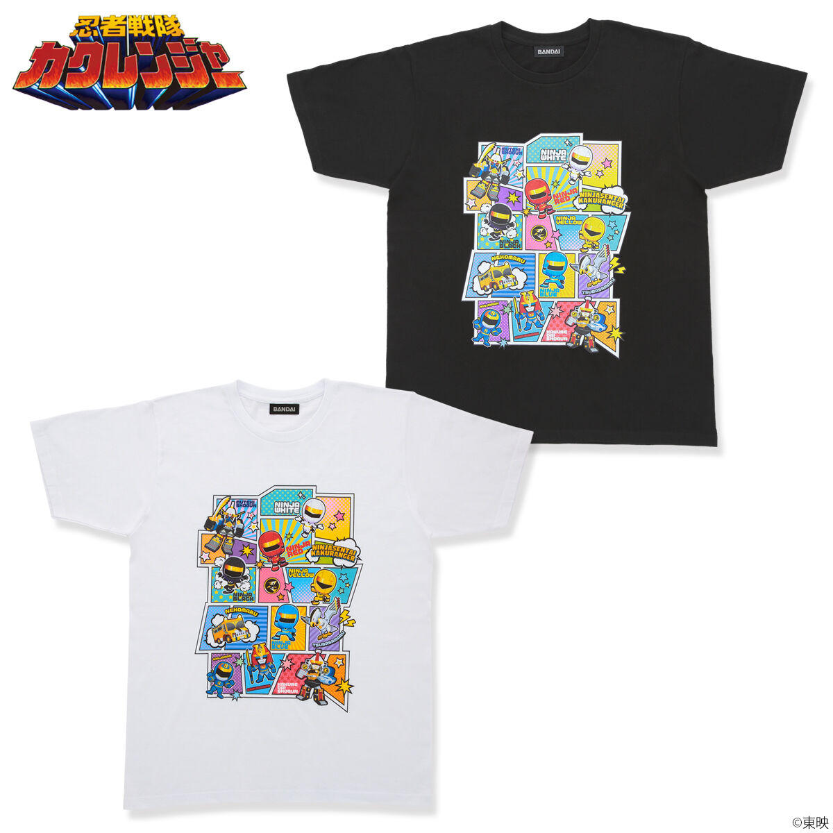 忍者戦隊カクレンジャー デフォルメ Tシャツ【再販】 | スーパー戦隊