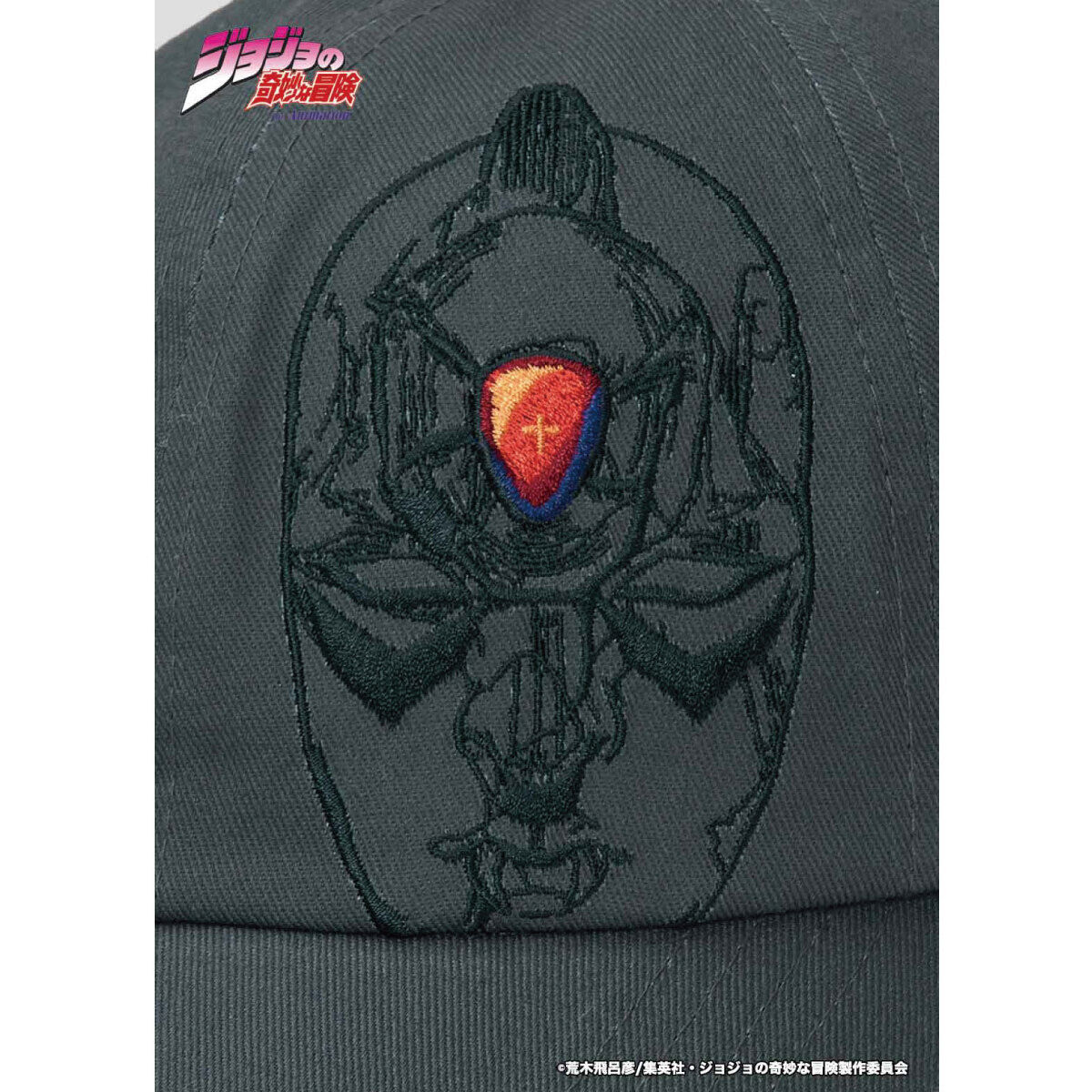 ジョジョの奇妙な冒険 戦闘潮流×グラニフ キャップ | ジョジョの奇妙な 