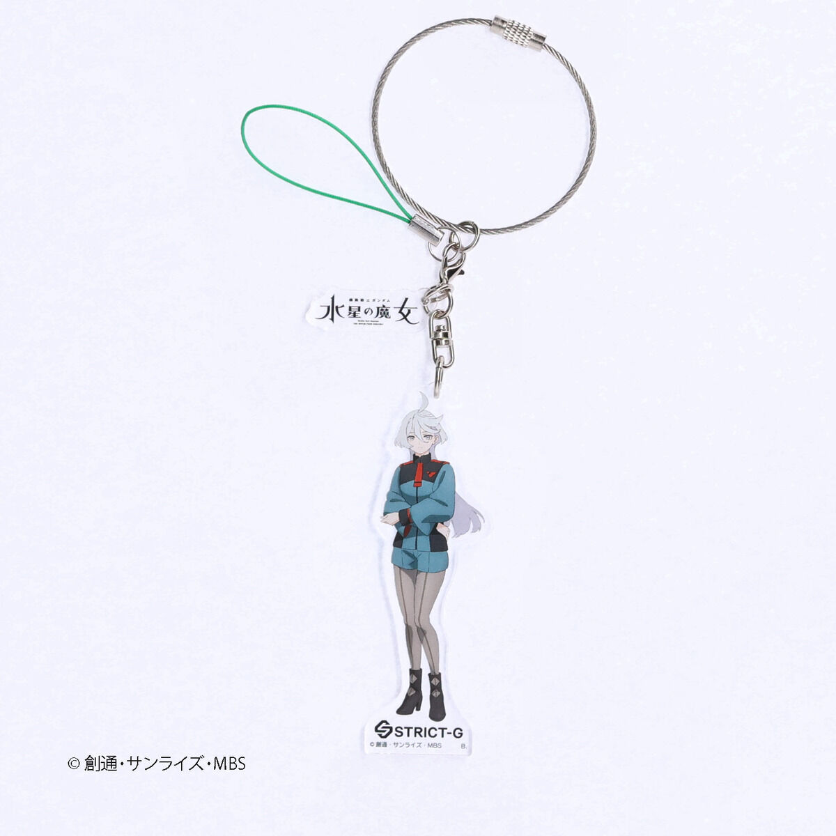 機動戦士ガンダム 水星の魔女 購入特典 アクリルキーホルダー スレッタ&ミオリネ ガンダム 水星の魔女」スレッタとミオリネのお揃いキーホルダー