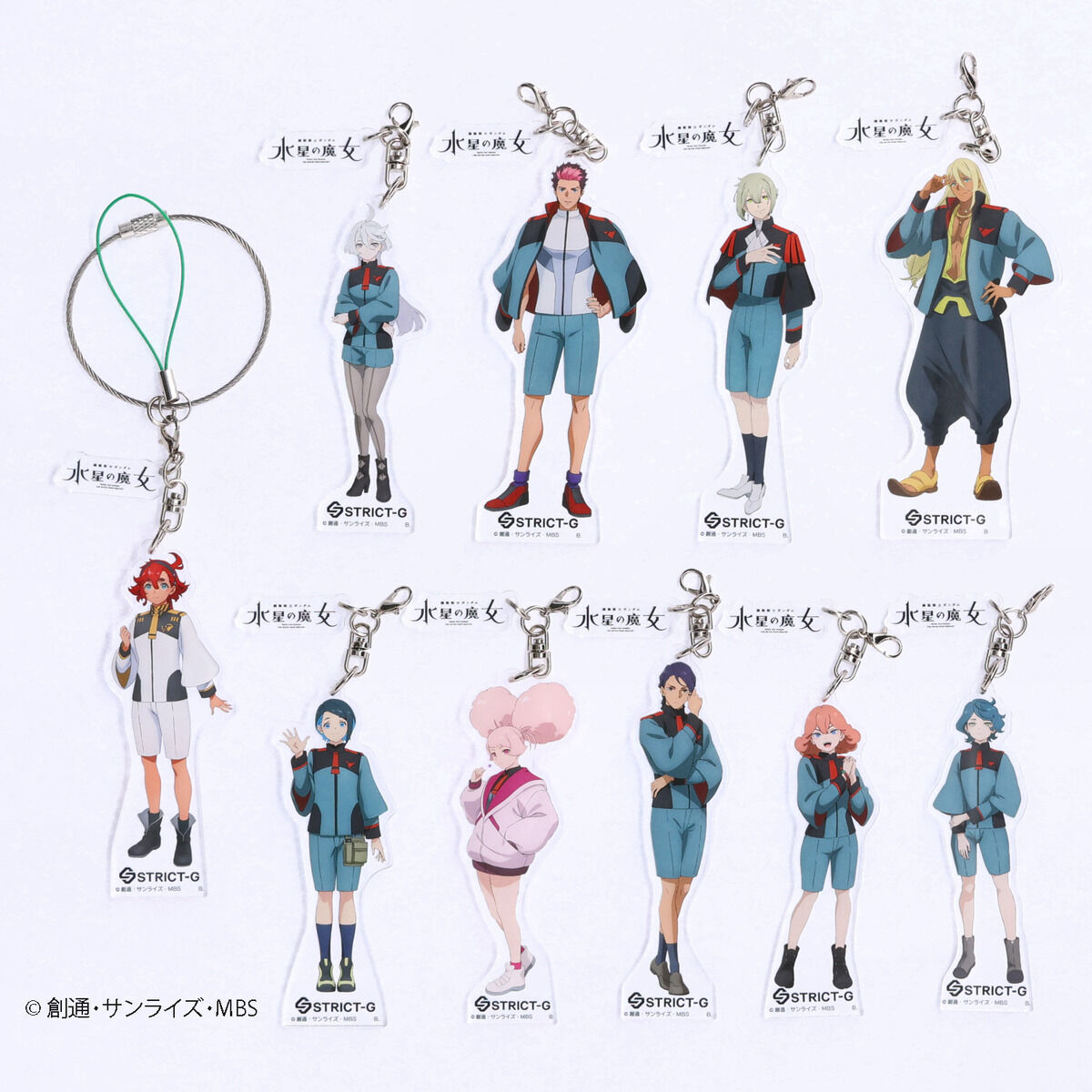 STRICT-G『機動戦士ガンダム 水星の魔女』アクリルキーホルダー