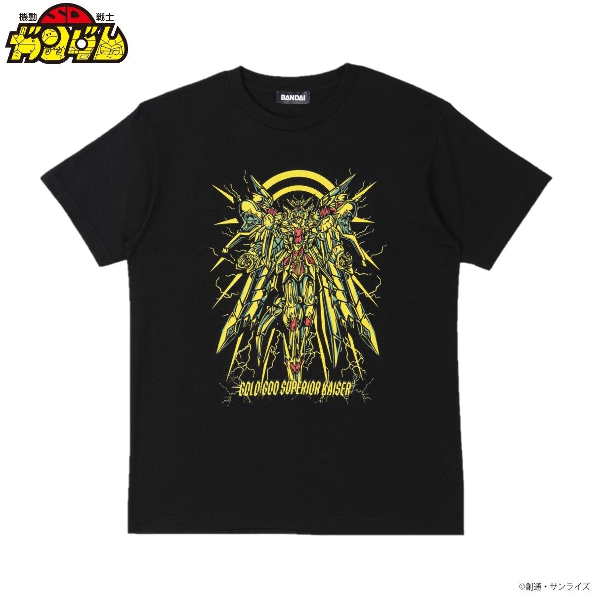SDガンダム 黄金神スペリオルカイザー Tシャツ feat.STUDIO696 SDガンダム 黄金神スペリオルカイザー Tシャツ feat.STUDIO696