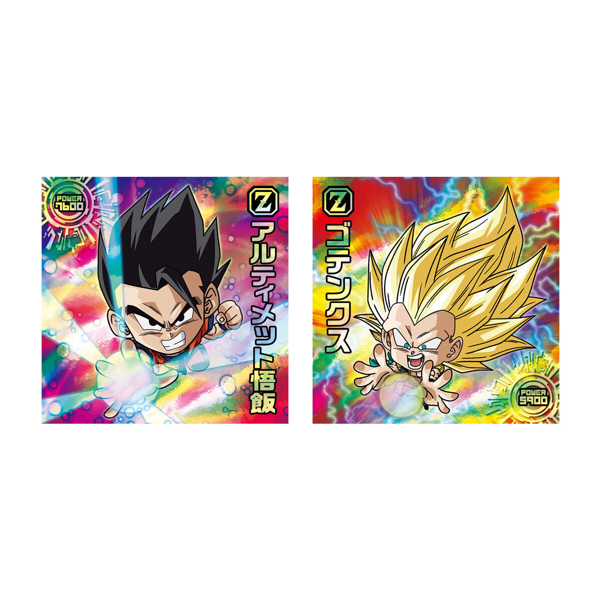 ドラゴンボール 超戦士シールウエハース超 新たなる旅立ち｜発売日：2024年10月｜バンダイ キャンディ公式サイト