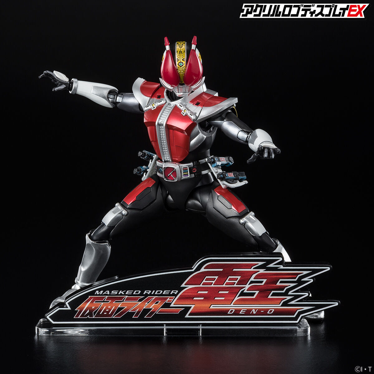 アクリルロゴディスプレイEX 仮面ライダー電王【再販】 | 仮面