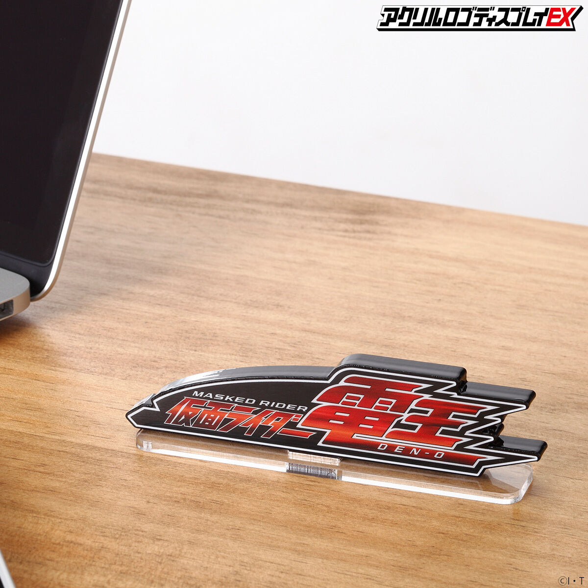 アクリルロゴディスプレイEX 仮面ライダー電王【再販】 | 仮面