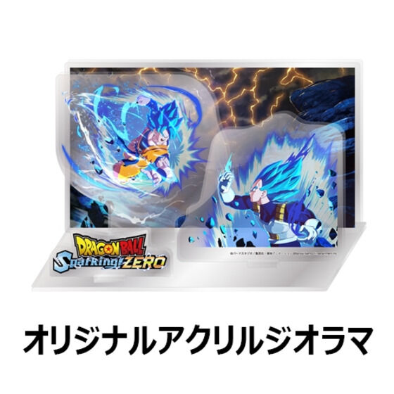 ドラゴンボール　Sparking!Zero 超特装版　プロモカード 早い者勝ち‼️ ドラゴンボール Sparking! ZERO」特装版に限定カードが付属