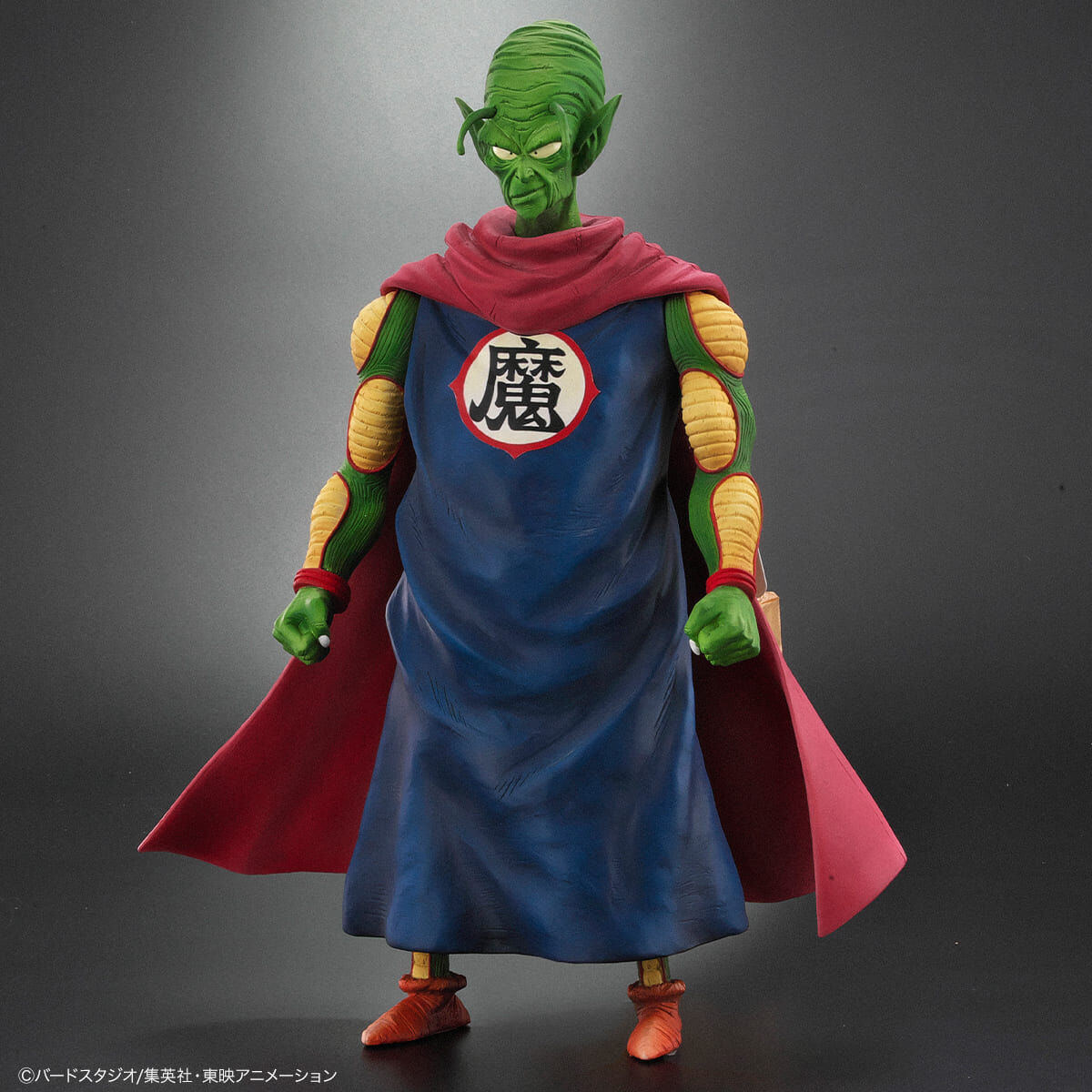 直販限定新品 ドラゴンボールアライズ ピッコロ大魔王 Ver.B 通常カラー ジーマ限定特典付き ピッコロ