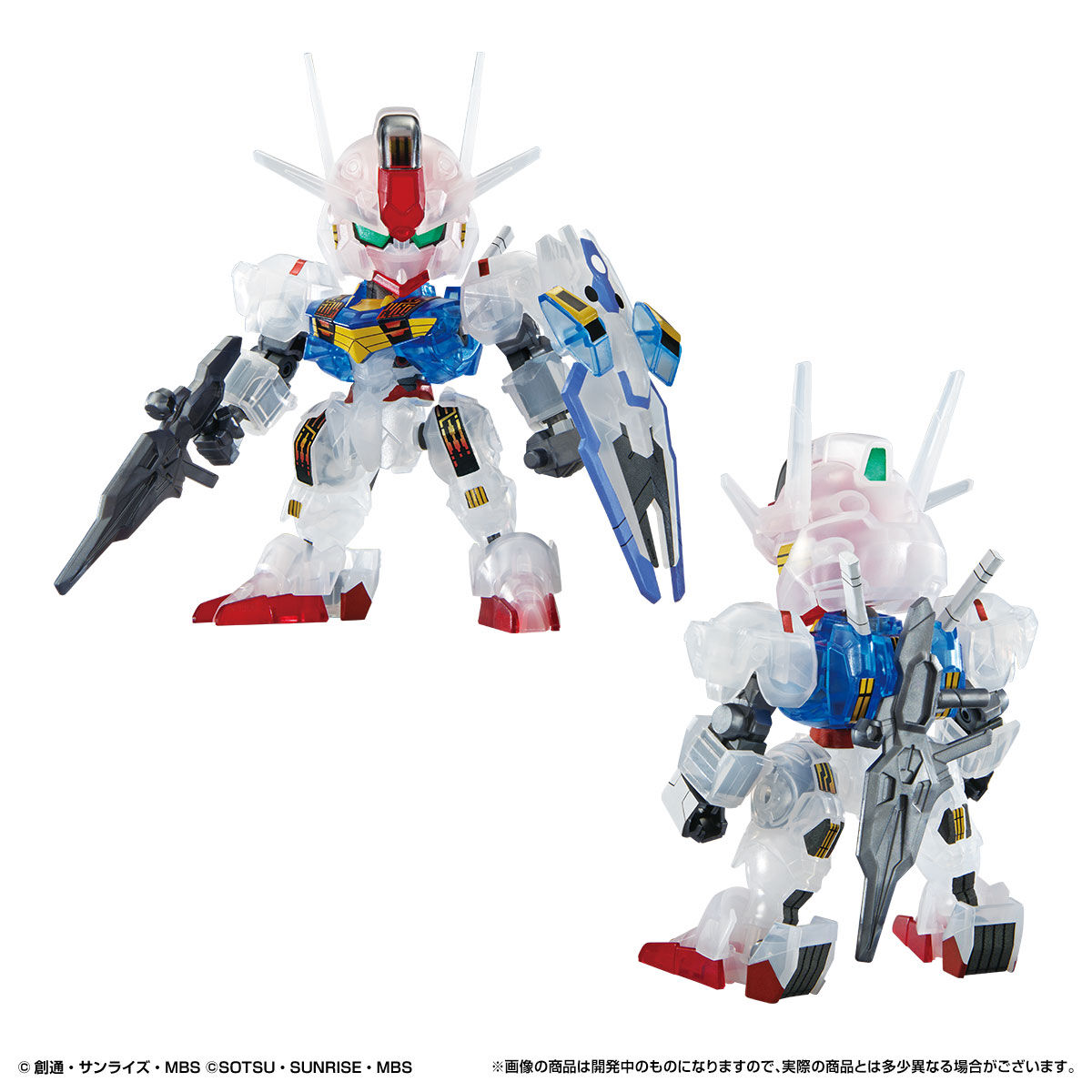 ガンプラ入りラウンドBOX SDガンダム EXスタンダード ガンダムエアリアル [クリアカラー]【再販】 | ガンダムシリーズ 食品・飲料 |  アニメグッズ ・おもちゃならプレミアムバンダイ｜バンダイナムコグループの公式通販サイト