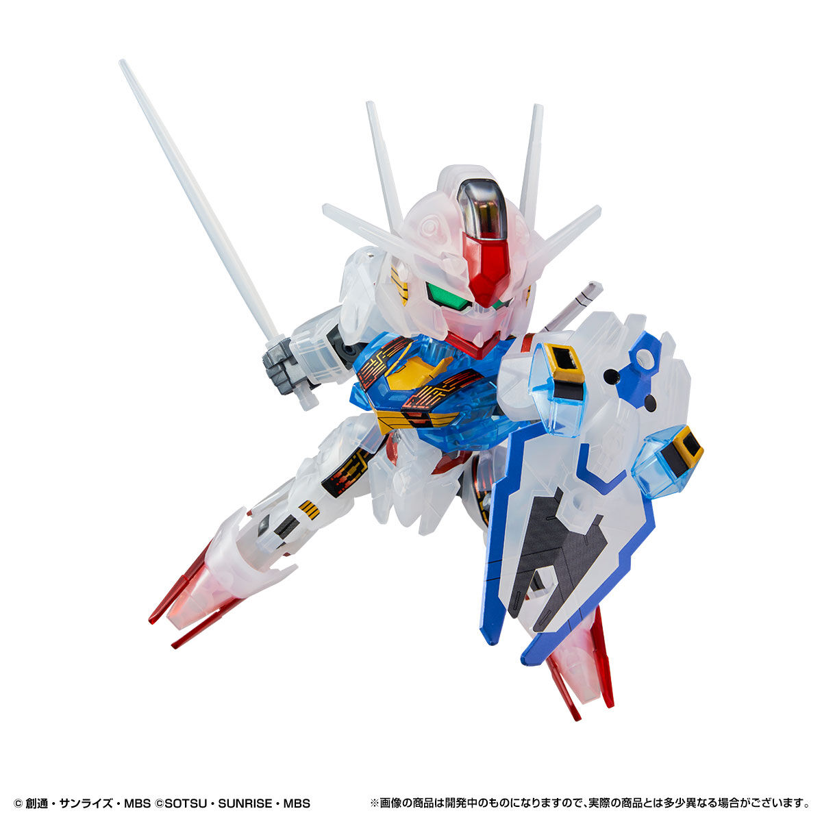 ガンプラ入りラウンドBOX SDガンダム EXスタンダード ガンダムエアリアル [クリアカラー]【再販】 | ガンダムシリーズ 食品・飲料 |  アニメグッズ ・おもちゃならプレミアムバンダイ｜バンダイナムコグループの公式通販サイト