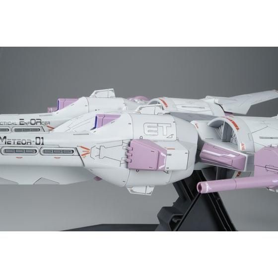 HGGS 1/144 M.E.T.E.O.R.(Mobilesuit Embedded Tactical EnfORcer) Unit for Gundam Seed Series