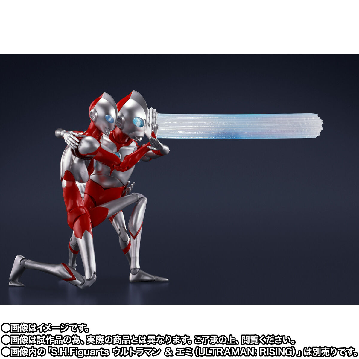 S.H.Figuarts ウルトラダッド（ULTRAMAN: RISING） | ウルトラマンシリーズ フィギュア・プラモデル・プラキット |  アニメグッズ ・おもちゃならプレミアムバンダイ｜バンダイナムコグループの公式通販サイト