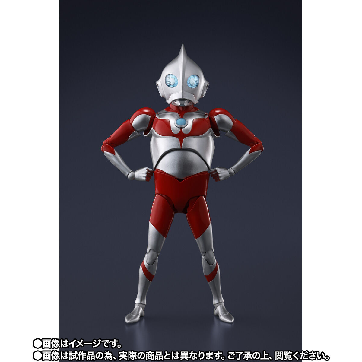 S.H.Figuarts ウルトラダッド（ULTRAMAN: RISING） | ウルトラマンシリーズ フィギュア・プラモデル・プラキット |  アニメグッズ ・おもちゃならプレミアムバンダイ｜バンダイナムコグループの公式通販サイト