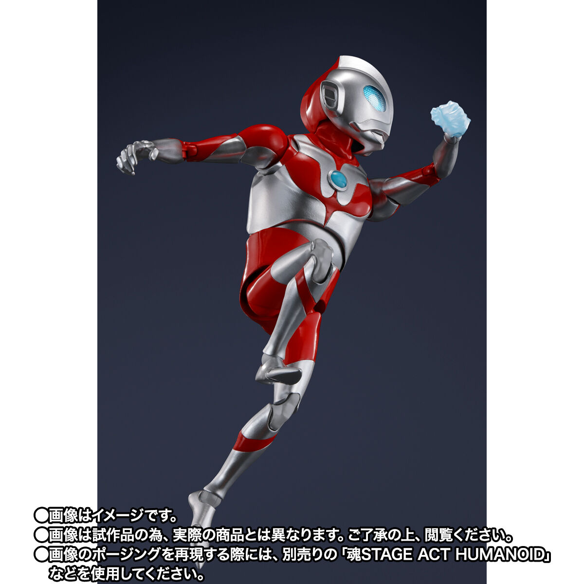 S.H.Figuarts ウルトラダッド（ULTRAMAN: RISING） | ウルトラマンシリーズ フィギュア・プラモデル・プラキット |  アニメグッズ ・おもちゃならプレミアムバンダイ｜バンダイナムコグループの公式通販サイト