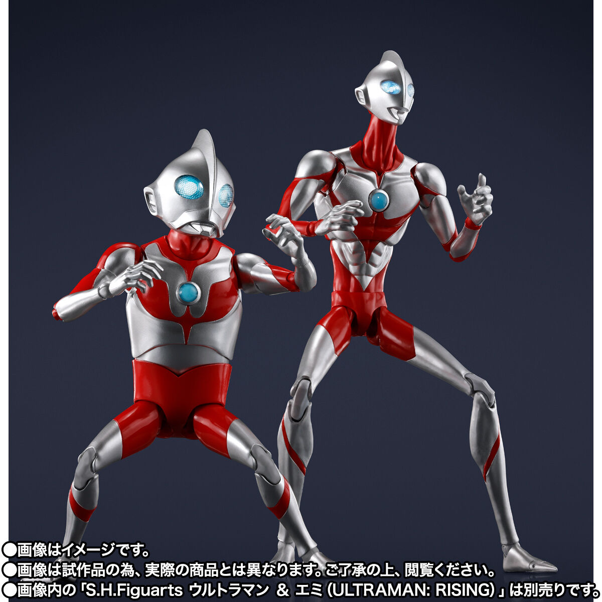 S.H.Figuarts ウルトラダッド（ULTRAMAN: RISING） | ウルトラマンシリーズ フィギュア・プラモデル・プラキット |  アニメグッズ ・おもちゃならプレミアムバンダイ｜バンダイナムコグループの公式通販サイト