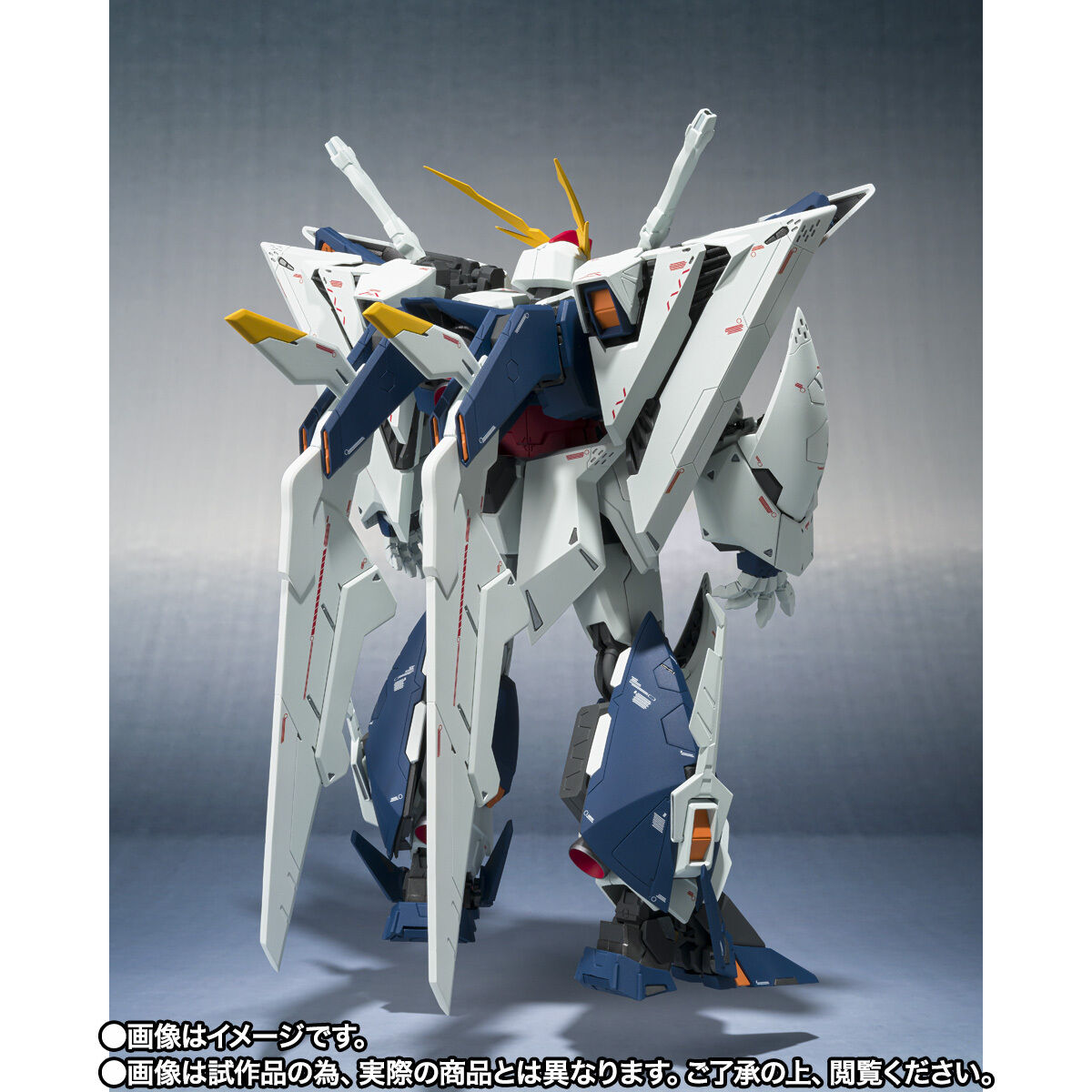 ROBOT魂 （Ka signature） ＜SIDE MS＞ RX-105 Ξガンダム（機動戦士ガンダム 閃光のハサウェイVer.） | 機動戦士 ガンダム 閃光のハサウェイ フィギュア・プラモデル・プラキット | アニメグッズ  ・おもちゃならプレミアムバンダイ｜バンダイナムコグループの公式通販サイト