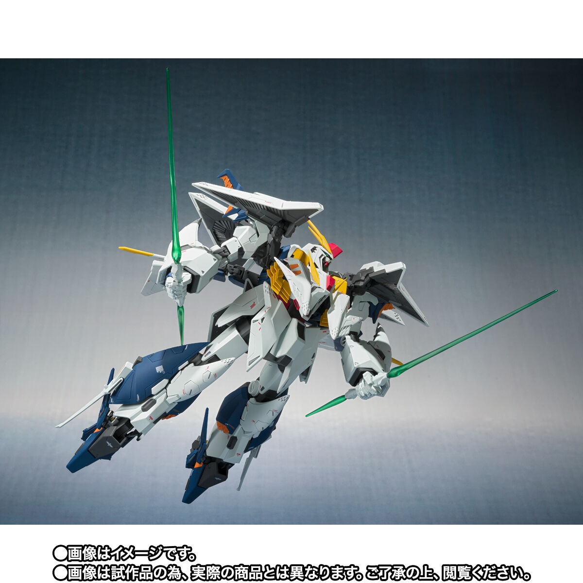 ROBOT魂 （Ka signature） ＜SIDE MS＞ RX-105 Ξガンダム（機動戦士ガンダム 閃光のハサウェイVer.） | 機動戦士 ガンダム 閃光のハサウェイ フィギュア・プラモデル・プラキット | アニメグッズ  ・おもちゃならプレミアムバンダイ｜バンダイナムコグループの公式通販サイト