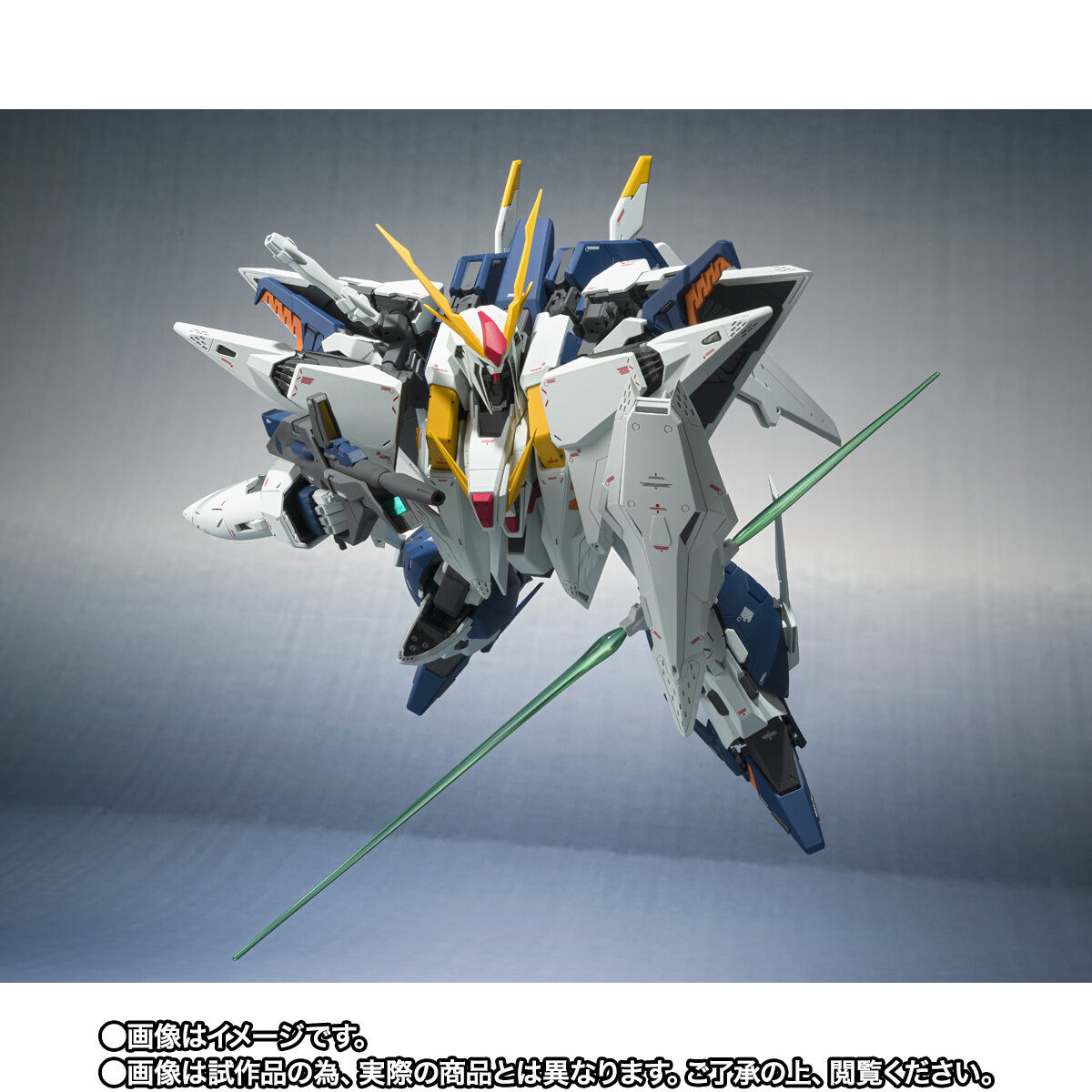 ROBOT魂 （Ka signature） ＜SIDE MS＞ RX-105 Ξガンダム（機動戦士ガンダム 閃光のハサウェイVer.） | 機動戦士ガンダム  閃光のハサウェイ フィギュア・プラモデル・プラキット | アニメグッズ ・おもちゃならプレミアムバンダイ｜バンダイナムコグループの公式通販サイト