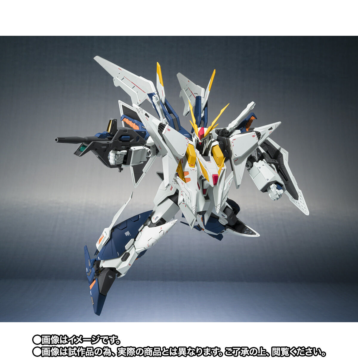 ROBOT魂 （Ka signature） ＜SIDE MS＞ RX-105 Ξガンダム（機動戦士ガンダム 閃光のハサウェイVer.） | 機動戦士ガンダム  閃光のハサウェイ フィギュア・プラモデル・プラキット | アニメグッズ ・おもちゃならプレミアムバンダイ｜バンダイナムコグループの公式通販サイト