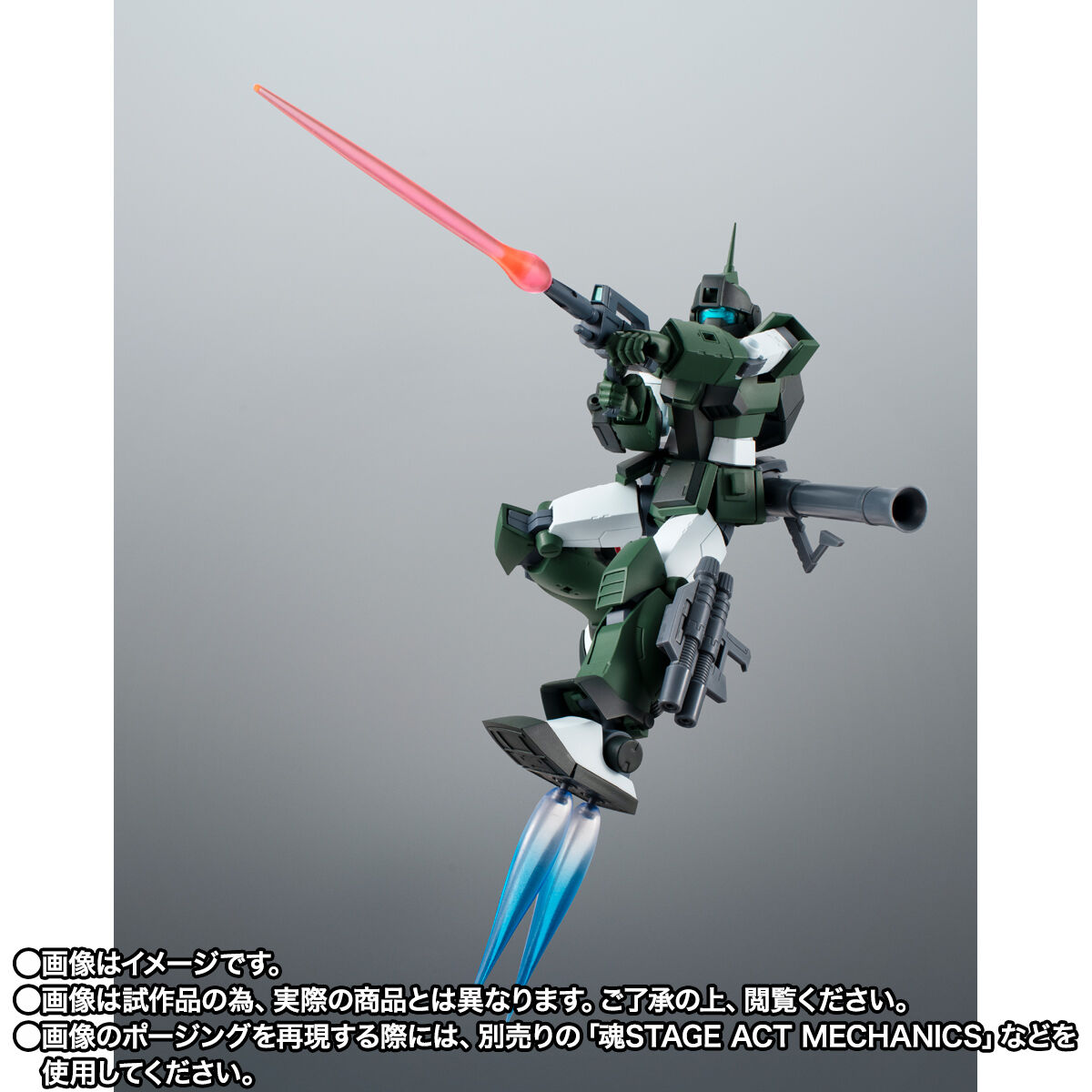 ROBOT魂 ＜SIDE MS＞ RGM-79SC ジム・スナイパーカスタム （ジャブロー防衛隊仕様） ver. A.N.I.M.E. | 機動戦士Ｚ ガンダム フィギュア・プラモデル・プラキット | アニメグッズ ・おもちゃならプレミアムバンダイ｜バンダイナムコグループの公式通販サイト