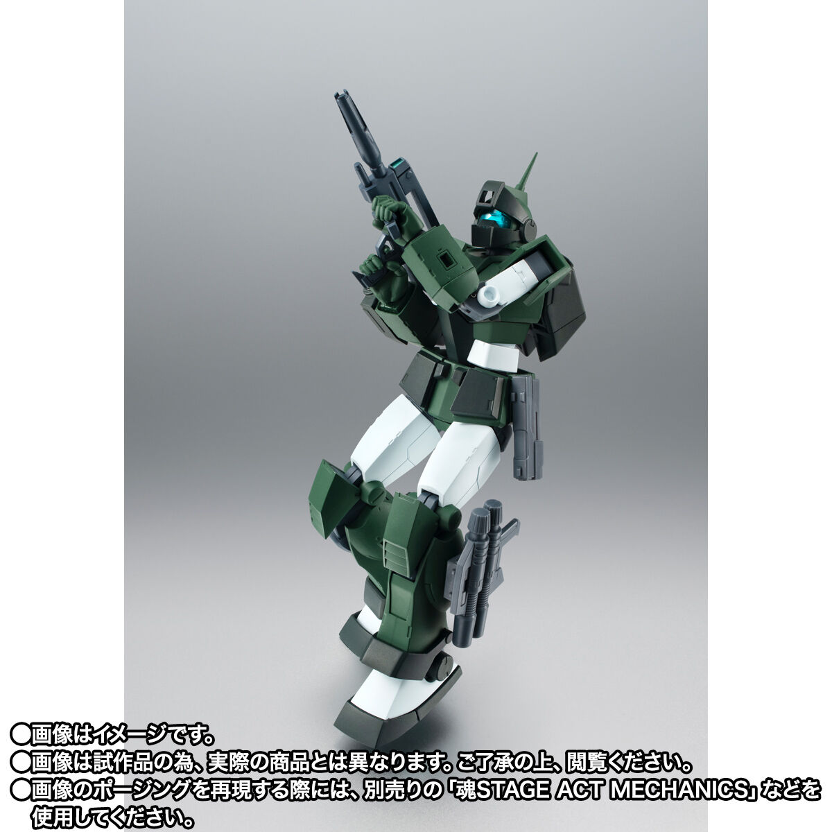 ROBOT魂 ＜SIDE MS＞ RGM-79SC ジム・スナイパーカスタム （ジャブロー防衛隊仕様） ver. A.N.I.M.E. | 機動戦士Ｚ ガンダム フィギュア・プラモデル・プラキット | アニメグッズ ・おもちゃならプレミアムバンダイ｜バンダイナムコグループの公式通販サイト