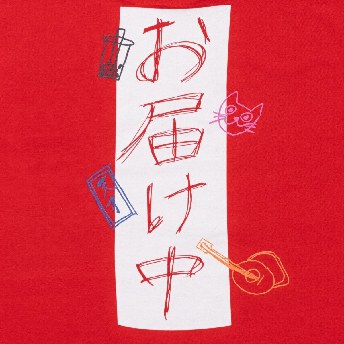 爆上戦隊ブンブンジャー THE BUNBUNZ Tシャツ ブンレッド／範道 大也