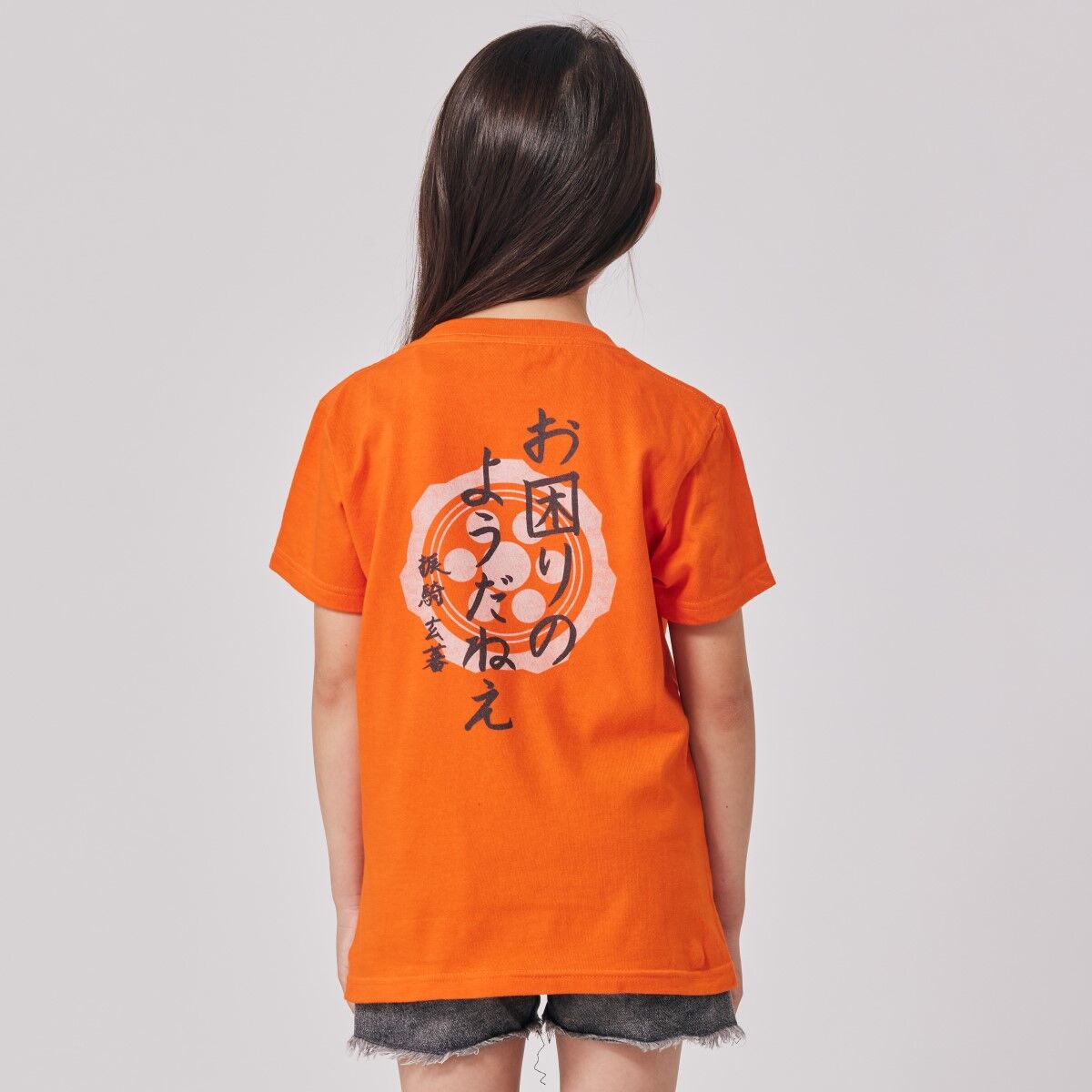 お値下げしました。ブンブンジャーTシャツ　110cm 楽天市場】＼500円OFFクーポン配布中！マラソン開催中／爆上戦隊