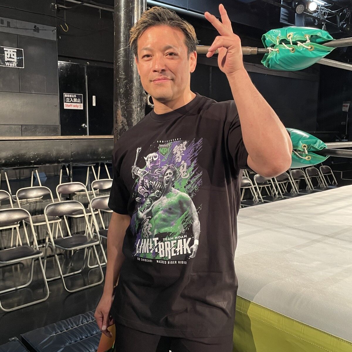 プロレス リング ノア t コレクション シャツ