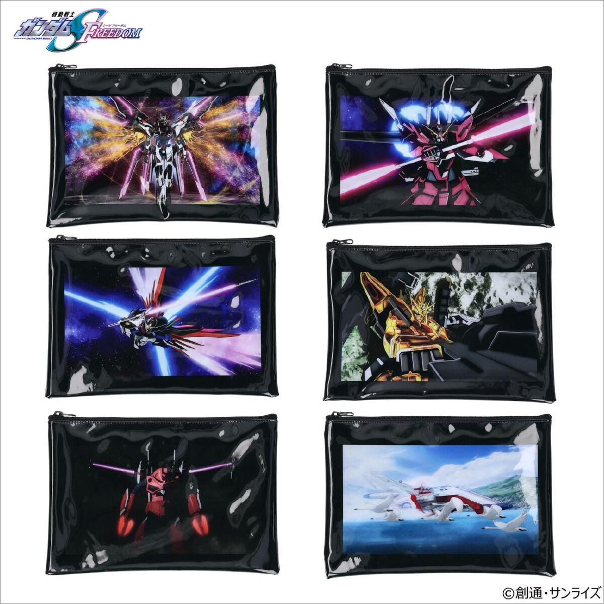機動戦士ガンダムSEED FREEDOM シーンPVCポーチ(全6種)【2024年8