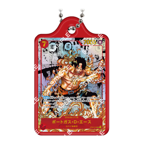 ONE PIECE カードゲーム メタルチャーム2｜ガシャポンオフィシャルサイト