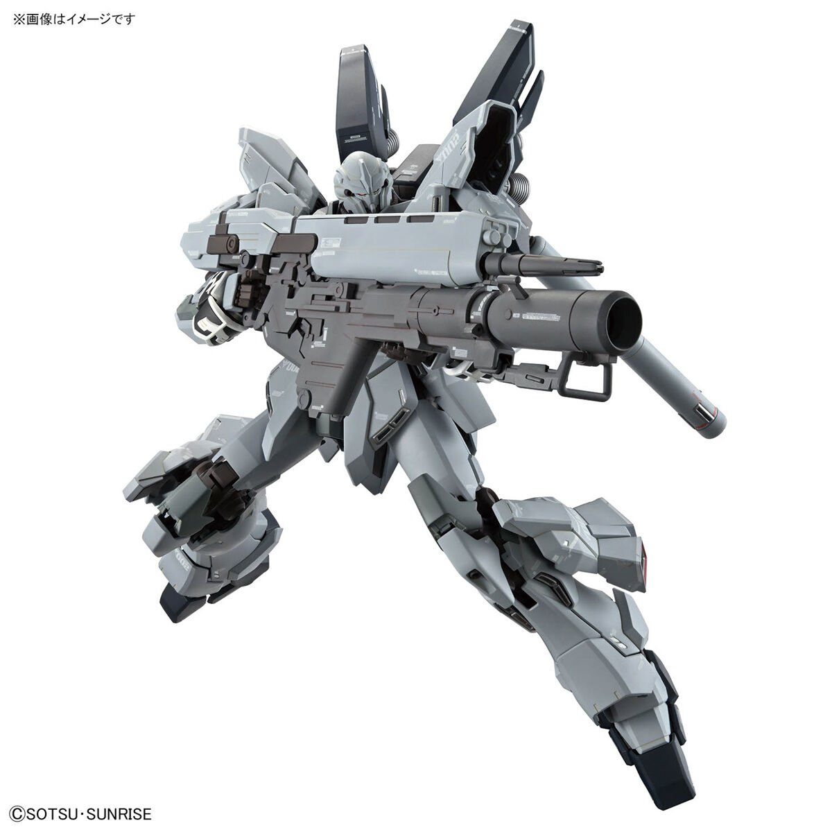 MG 1/100 シナンジュ・スタイン （ナラティブ Ver