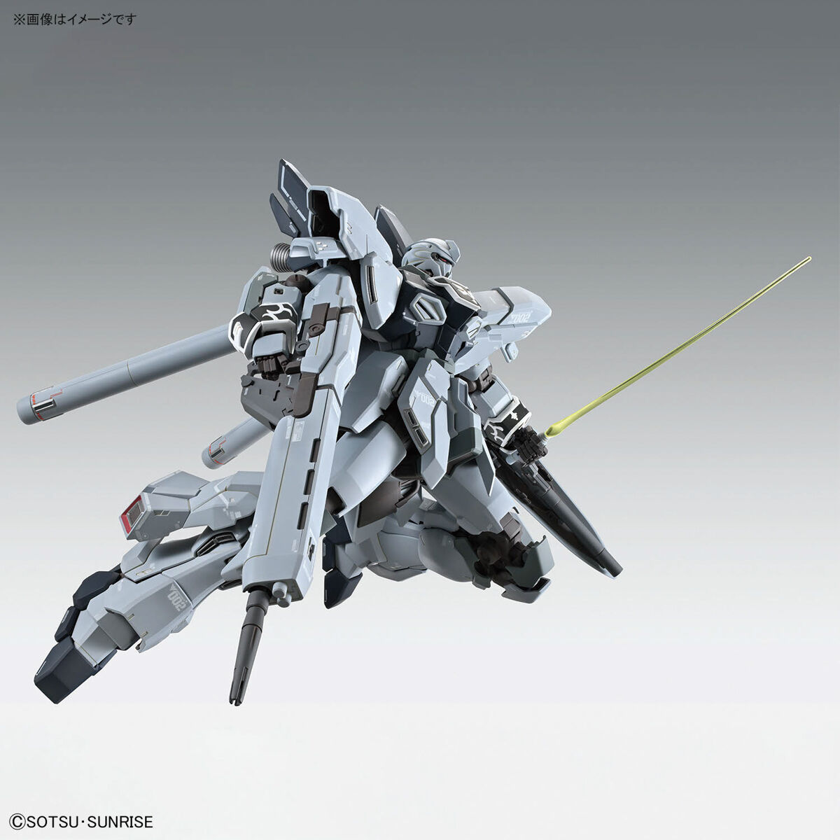 MG 1/100 シナンジュ・スタイン （ナラティブ Ver