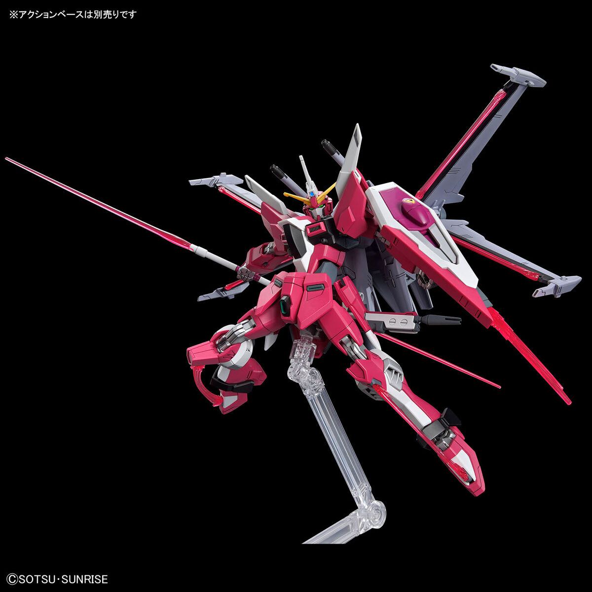 HG 1/144 インフィニットジャスティスガンダム弐式 | ガンダム