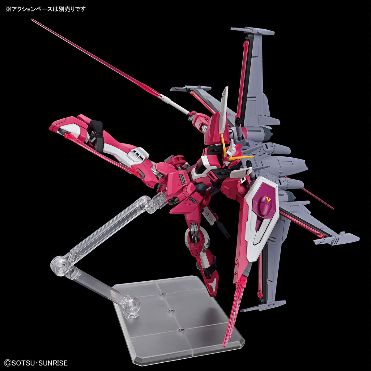 RG フリーダムガンダム　& ＨＧ　インフェニットジャスティス弐号式　2体セット HG 1/144 インフィニットジャスティスガンダム弐式│株式会社