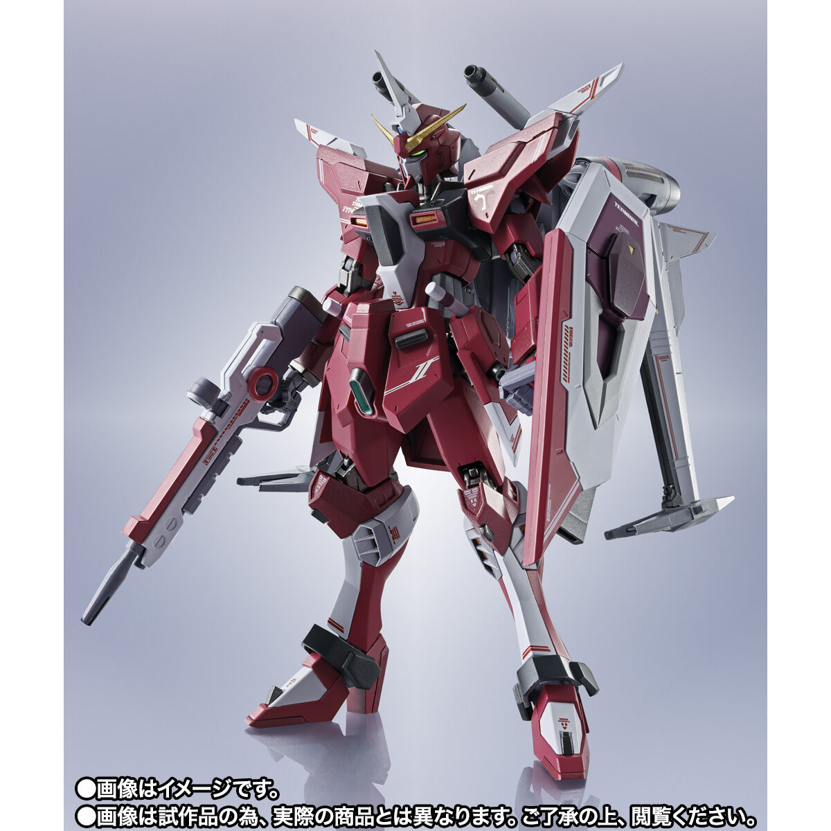 METAL ROBOT魂 ＜SIDE MS＞ インフィニットジャスティスガンダム弐式【2次：2025年4月発送分】 | ガンダムシリーズ  フィギュア・プラモデル・プラキット | アニメグッズ ・おもちゃならプレミアムバンダイ｜バンダイナムコグループの公式通販サイト