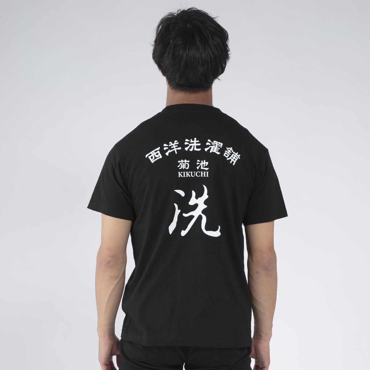 「塗装」西洋洗濯舗 菊池【プロフご確認ください】 仮面ライダー555 西洋洗濯舗 菊池 Tシャツ | 仮面ライダー555