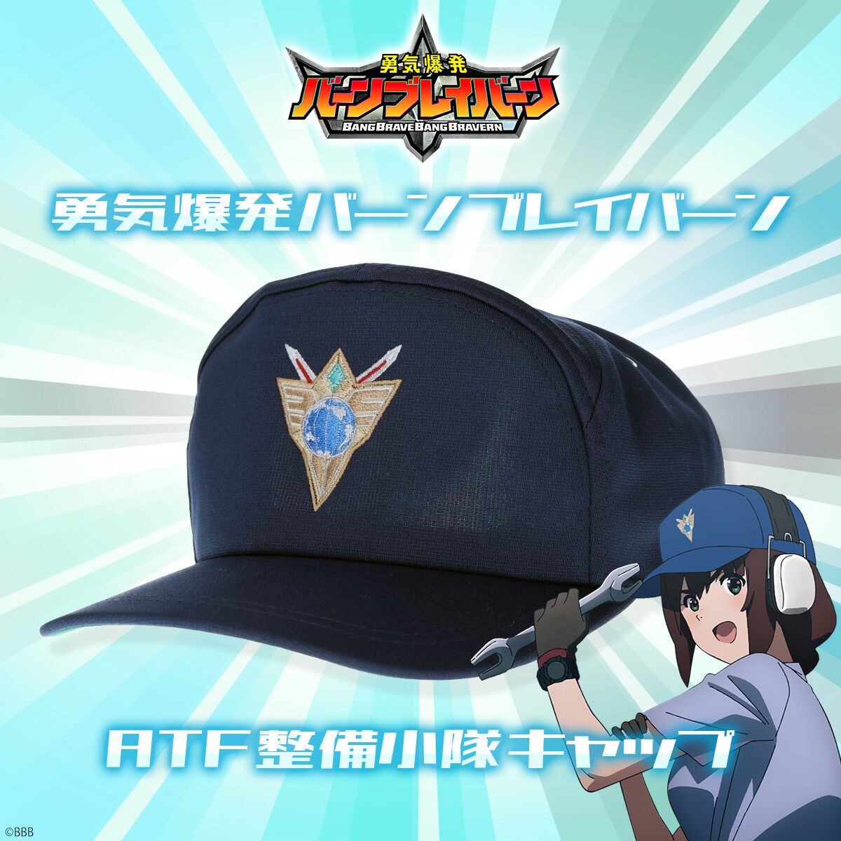 【中古】 おもちゃの兵隊/ハーパーコリンズ・ジャパン/パット・ウォレン 2024モデル】マルーチ marucci 少年軟式 赤 ワニクラッシャー