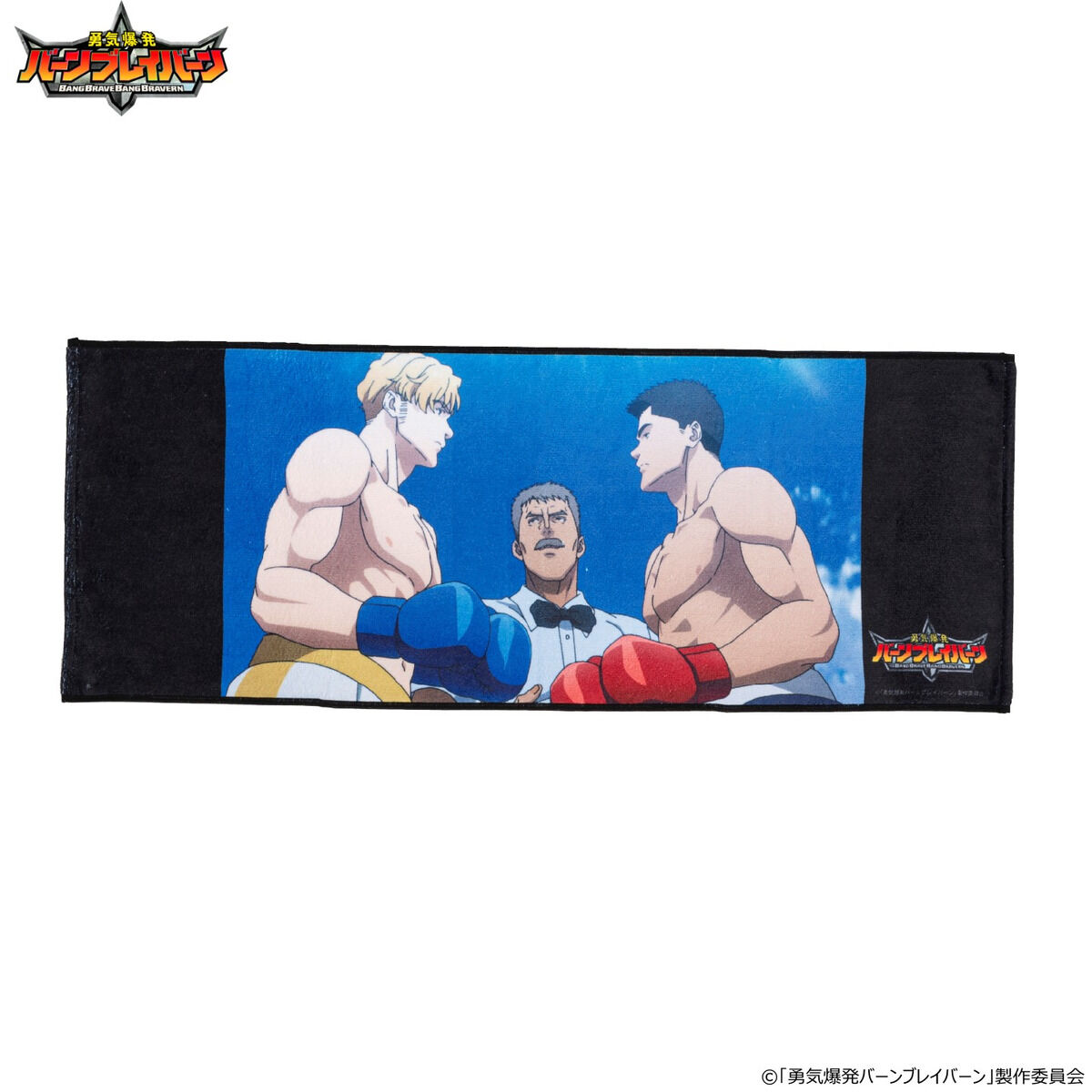 勇気爆発バーンブレイバーン　フェイスタオル 勇気爆発バーンブレイバーン キャラクターフェイスタオル(全6種
