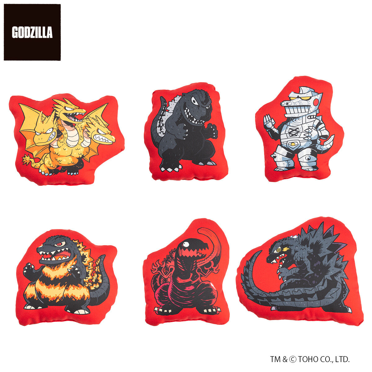 ゴジラ デフォルメダイカットクッション（全6種） | ゴジラシリーズ