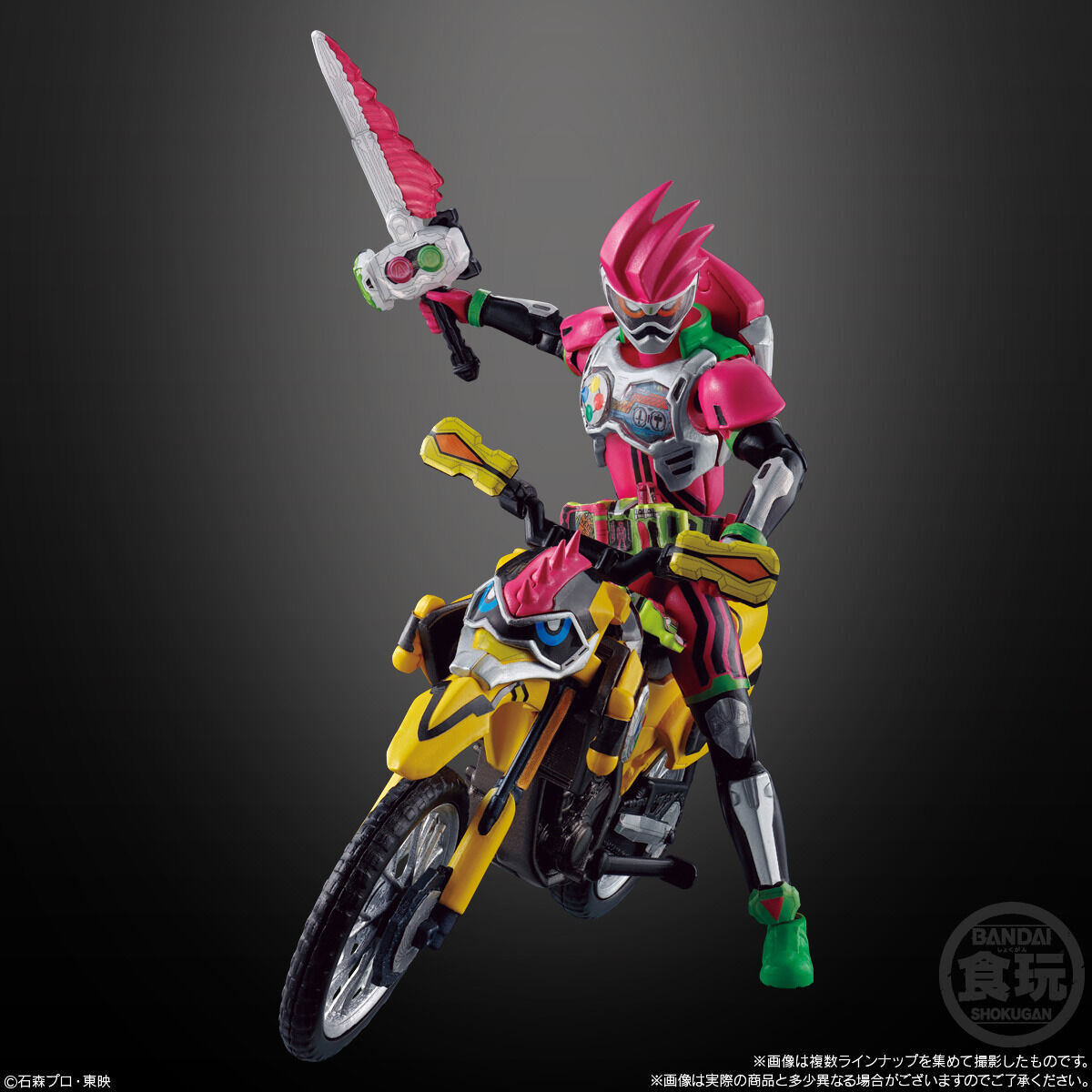 SO-DO CHRONICLE 仮面ライダーエグゼイド(12個入) | 仮面