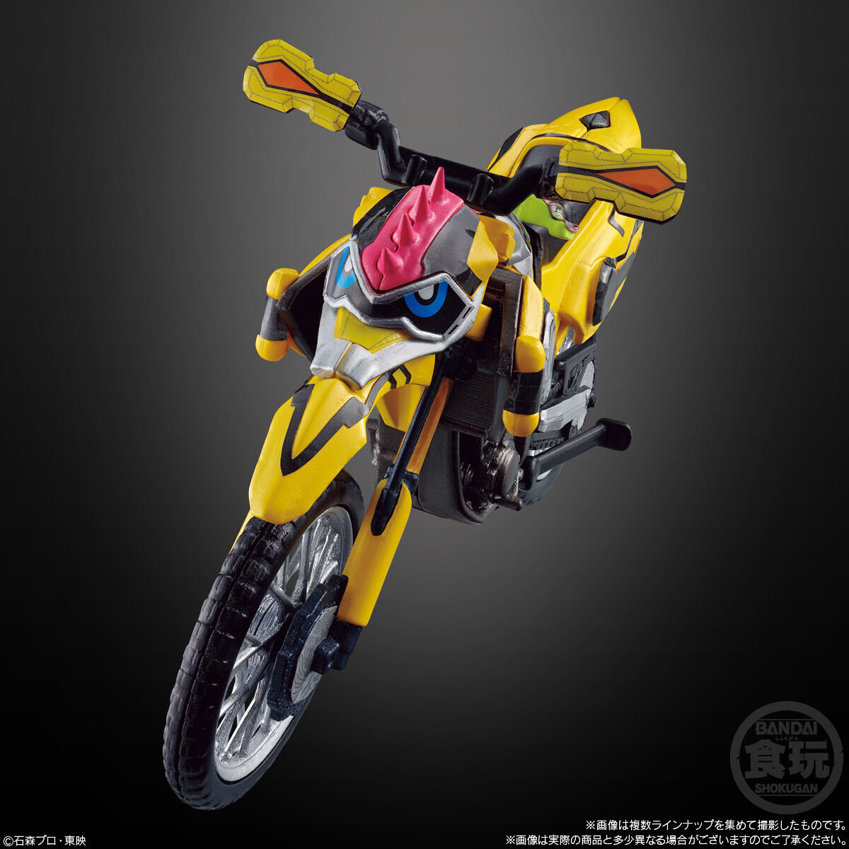 SO-DO CHRONICLE 仮面ライダーエグゼイド(12個入) | 仮面ライダー