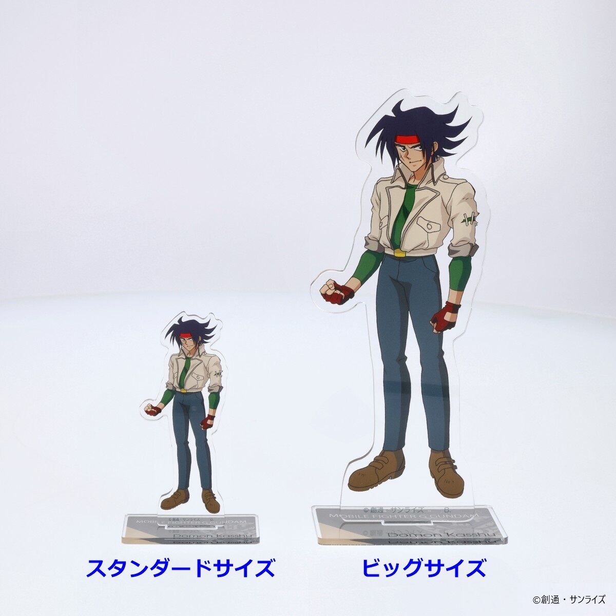 機動武闘伝Gガンダム ビッグアクリルスタンド ドモン・カッシュ 【2024