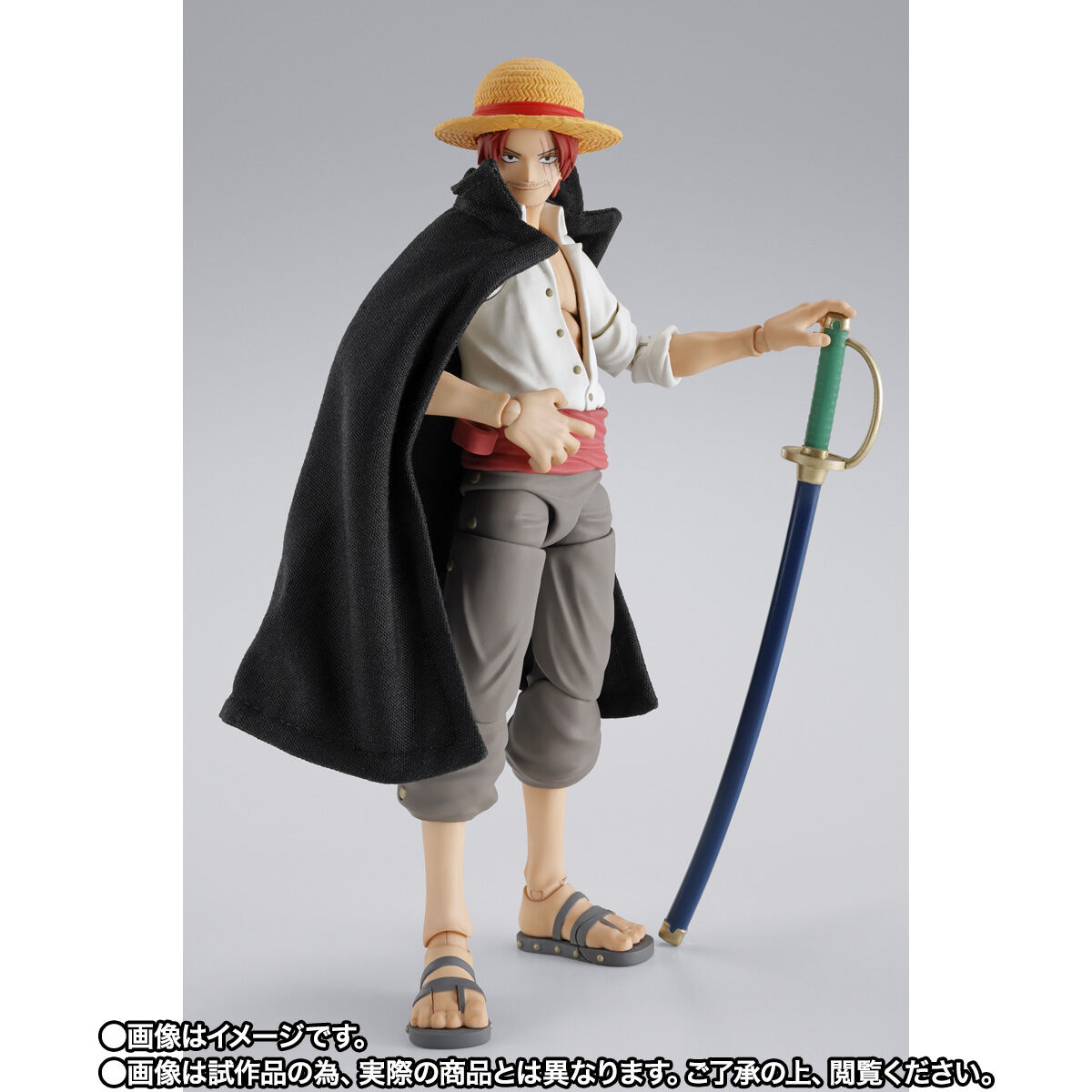 S.H.Figuarts シャンクス＆モンキー・D・ルフィ（少年期） | ONE PIECE（ワンピース） フィギュア・プラモデル・プラキット |  アニメグッズ ・おもちゃならプレミアムバンダイ｜バンダイナムコグループの公式通販サイト