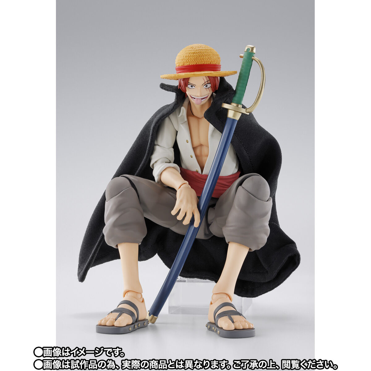 S.H.Figuarts シャンクス＆モンキー・D・ルフィ（少年期） | ONE PIECE（ワンピース） フィギュア・プラモデル・プラキット |  アニメグッズ ・おもちゃならプレミアムバンダイ｜バンダイナムコグループの公式通販サイト