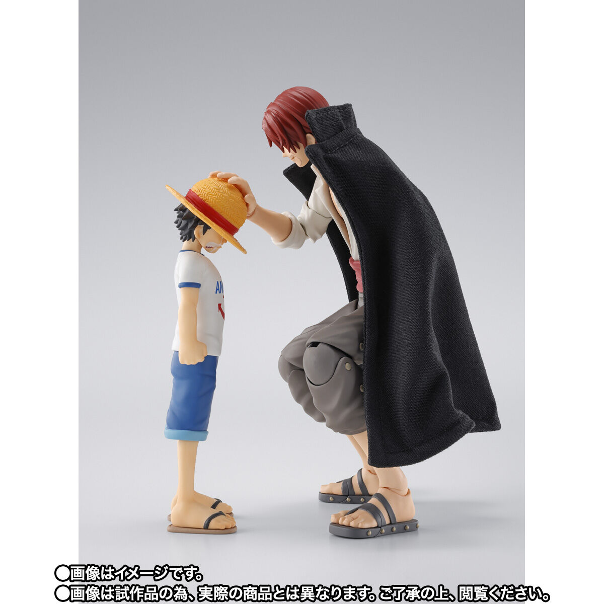 S.H.Figuarts シャンクス＆モンキー・D・ルフィ（少年期） | ONE PIECE（ワンピース） フィギュア・プラモデル・プラキット |  アニメグッズ ・おもちゃならプレミアムバンダイ｜バンダイナムコグループの公式通販サイト