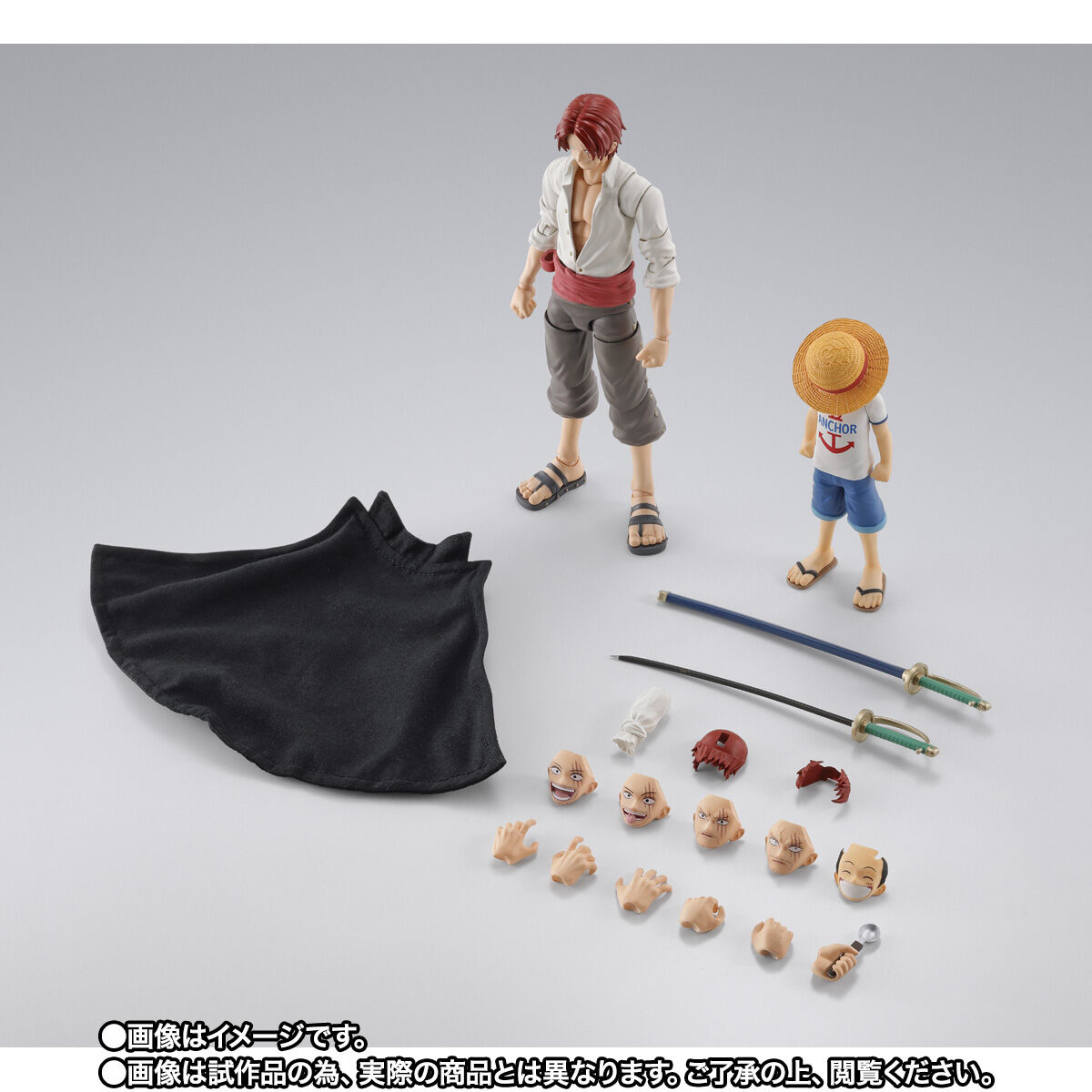 S.H.Figuarts シャンクス＆モンキー・D・ルフィ（少年期） | ONE PIECE（ワンピース） フィギュア・プラモデル・プラキット |  アニメグッズ ・おもちゃならプレミアムバンダイ｜バンダイナムコグループの公式通販サイト