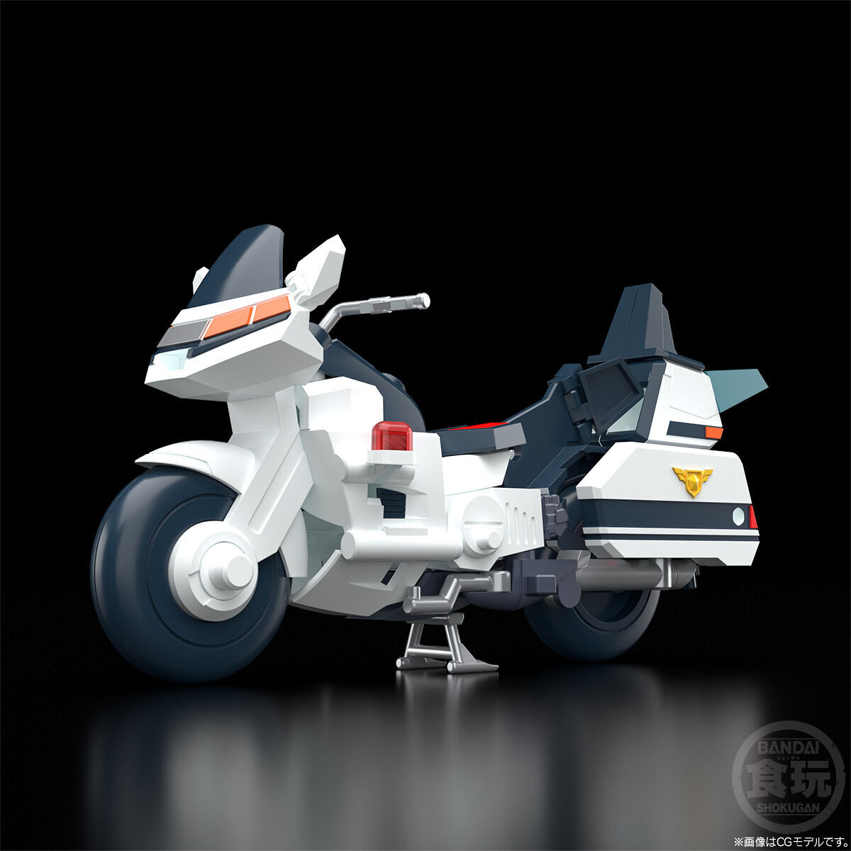 SMP [SHOKUGAN MODELING PROJECT] 勇者警察ジェイデッカー ガン