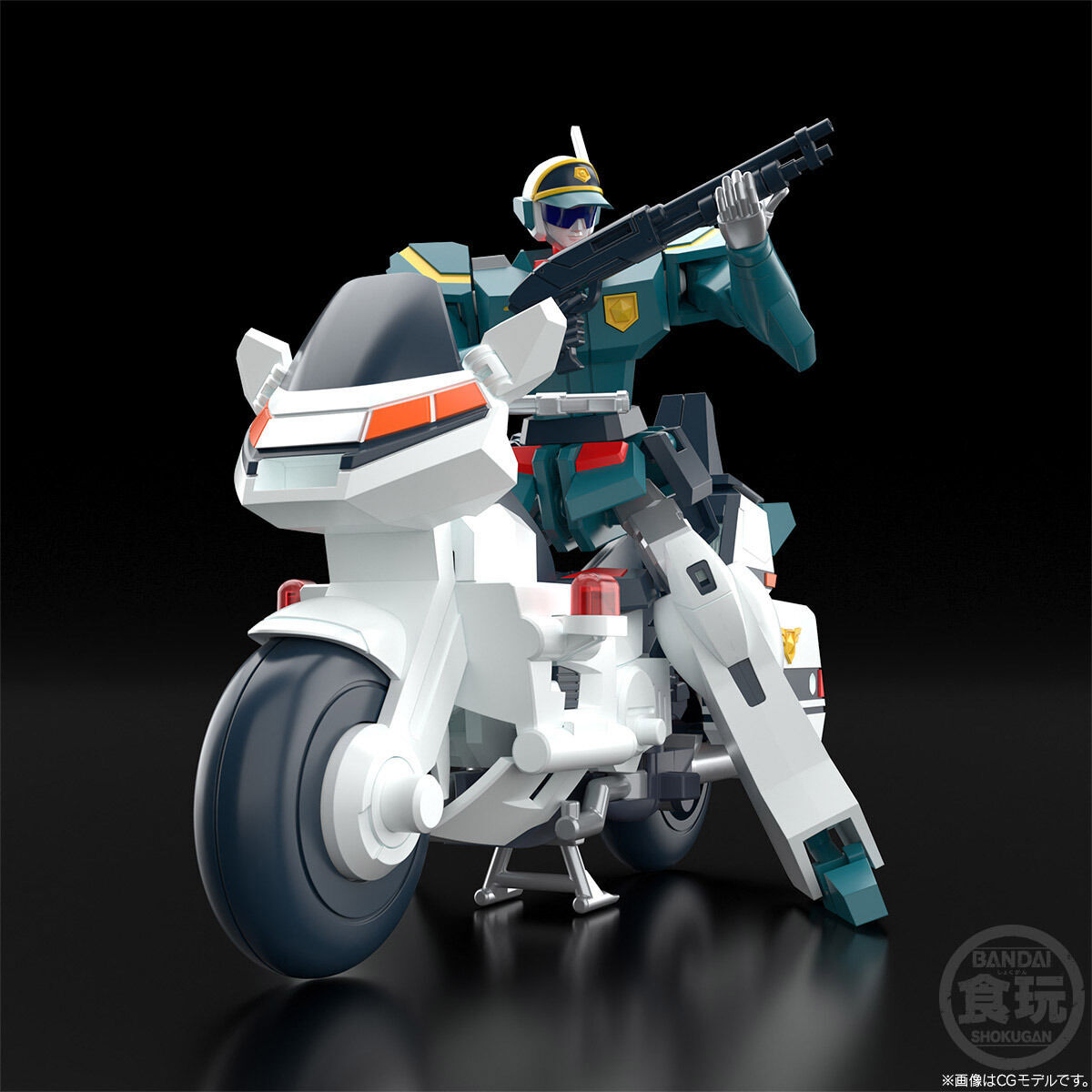 SMP [SHOKUGAN MODELING PROJECT] 勇者警察ジェイデッカー ガン