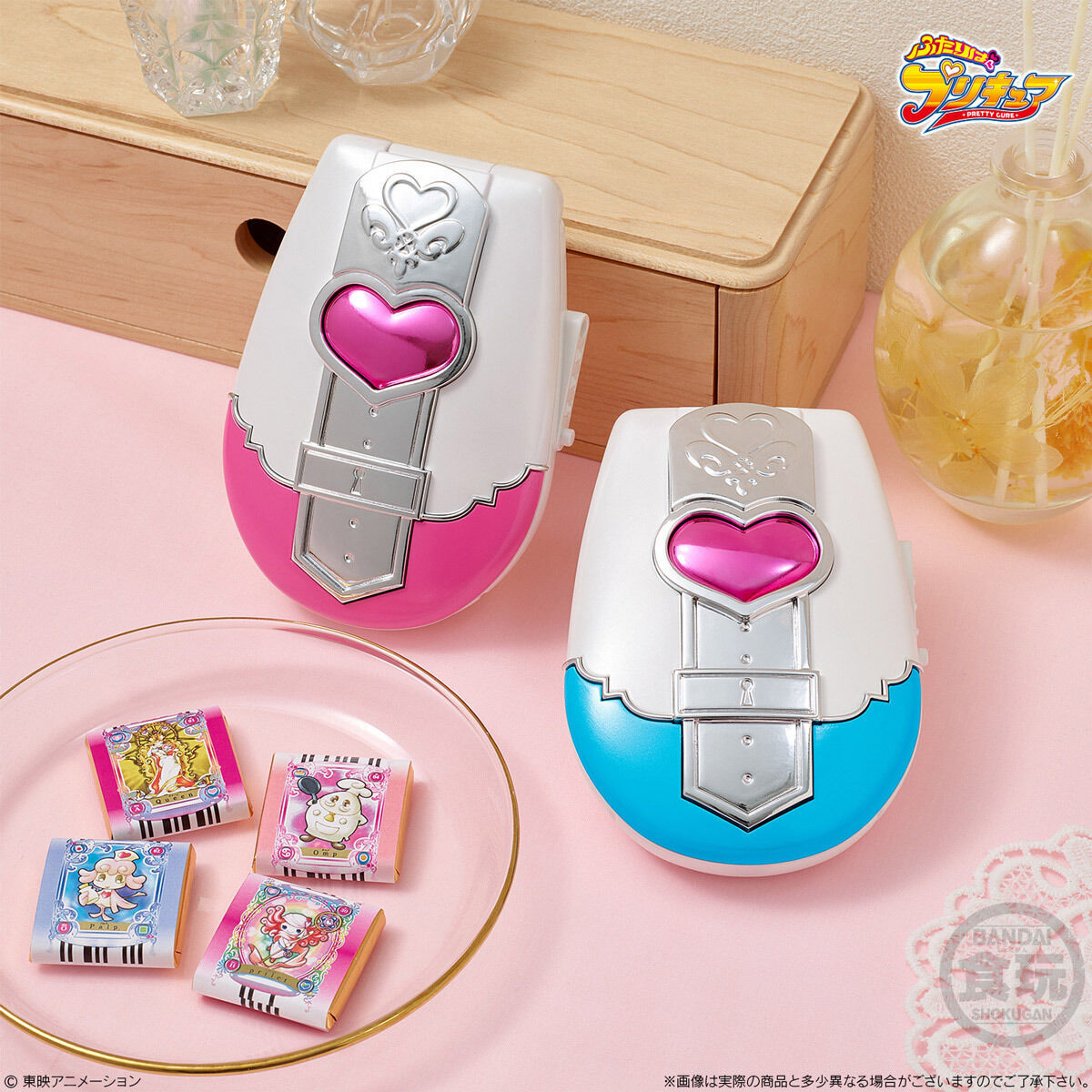 ふたりはプリキュア PRECURE CHOCO&CASE ～カードコミューン～【プレミアムバンダイ限定】 | プリキュアオールスターズ  フィギュア・プラモデル・プラキット | アニメグッズ ・おもちゃならプレミアムバンダイ｜バンダイナムコグループの公式通販サイト