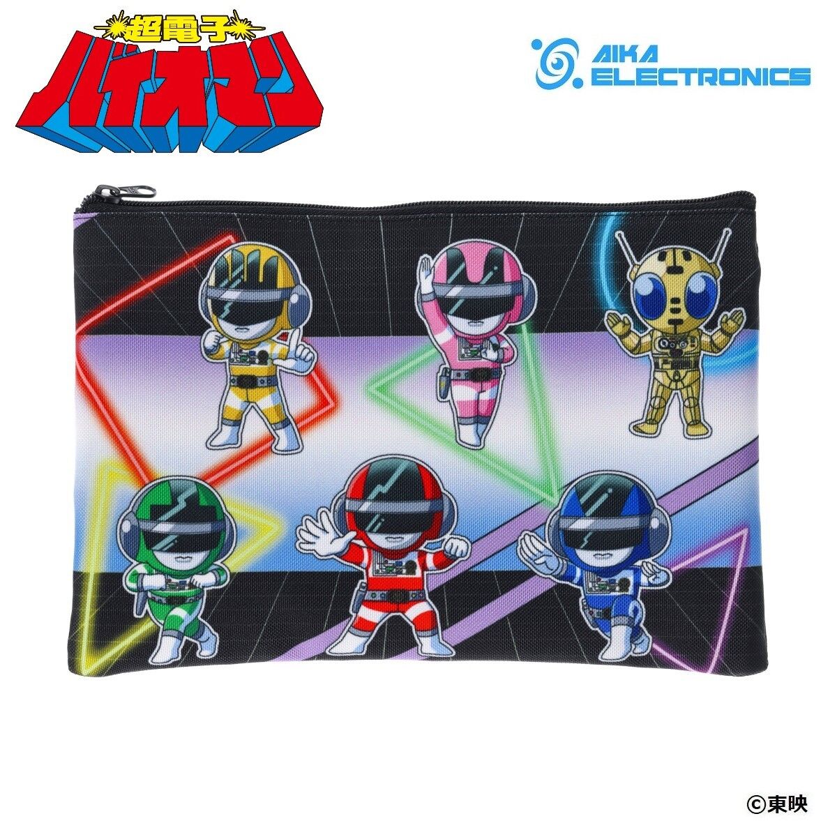 超電子バイオマン×AIKA ELECTRONICS ポーチ | ファッション