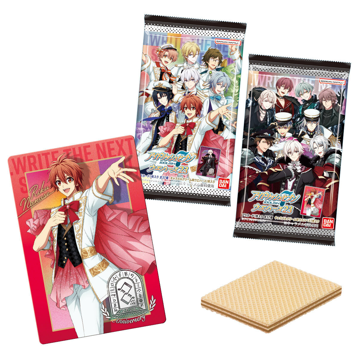 アイドリッシュセブンウエハース23(20個入) | おもちゃ