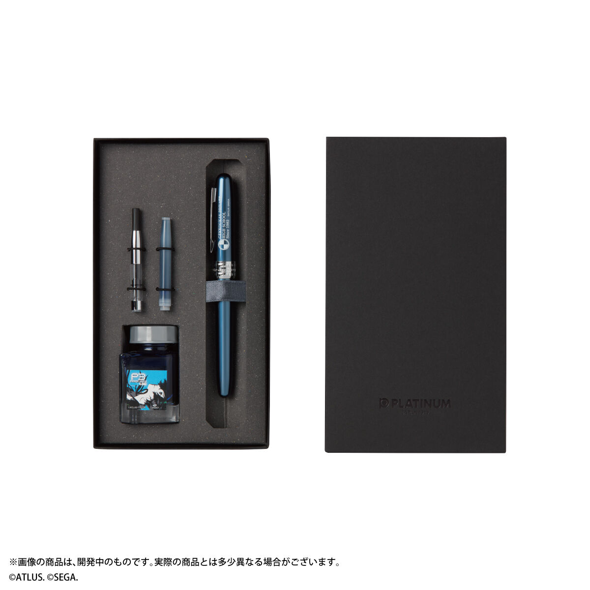 ペルソナ3 リロード Mセット Amazon.co.jp: PERSONA3 RELOAD LIMITED BOX【同梱物】P4GBGM